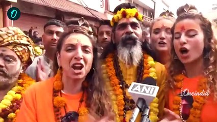 Mahashivratri 2025: महाशिवरात्रि पर विदेशी महिला ने गाया शिव तांडव स्तोत्र, Video Viral | Shivratri