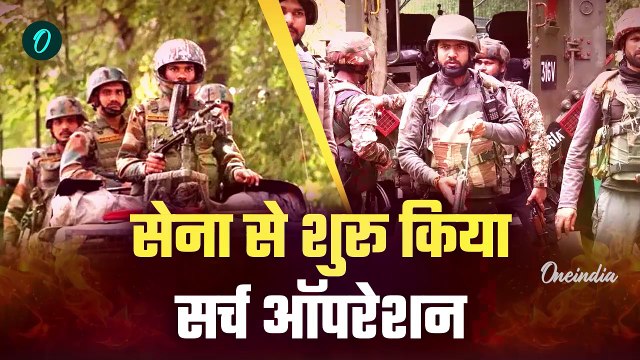 Attack On Indian Army: Jammu and Kashmir सेना की गाड़ी पर हमला | Rajauri Attack| वनइंडिया हिंदी