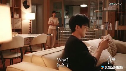 【难哄第17集预告】温以凡约桑延吃饭，恋情官宣在即？甜蜜预警！💓