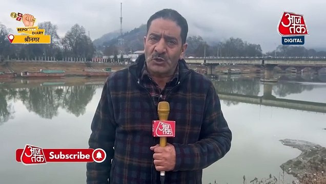 Jammu-Kashmir Weather Update: महाशिवरात्रि पर कश्मीर में मौसम की मेहरबानी, बारिश और बर्फबारी से किसानों को राहत