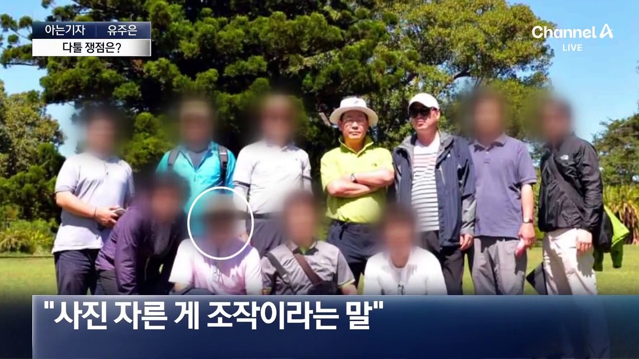 [아는기자]‘이재명 선거법’ 1심 결론 뒤집힐 가능성 있나?