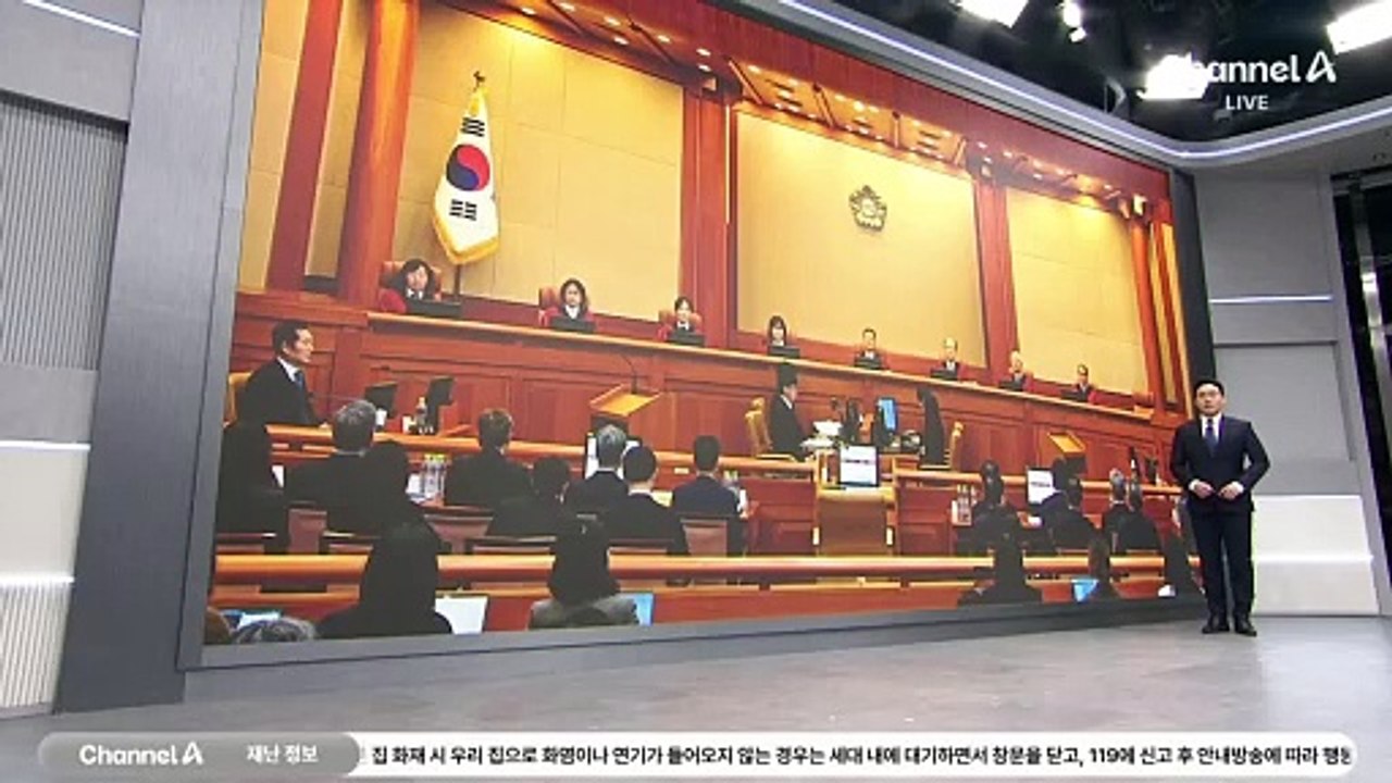 尹, ‘임기단축’ 언급 없이…“복귀하면 개헌”