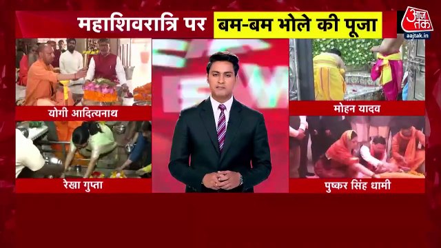 महाशिवरात्रि पर महाकुंभ में उमड़ी भक्तों की भारी भीड़, 81 लाख से अधिक श्रद्धालुओं ने किया स्नान