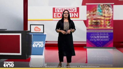 കോഴിക്കോട് മാവോയിസ്റ്റ് തിരച്ചലിന് ഇറങ്ങിയ SOG കമാൻഡോകൾക്ക് തേനീച്ച കുത്തേറ്റു