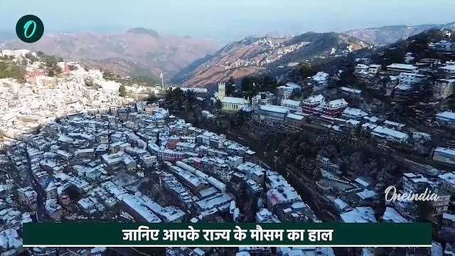 UP Weather Update: UP और Delhi-NCR में बारिश का Alert, Cyclone ने बढ़ाई टेंशन | IMD | वनइंडिया हिंदी