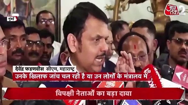 Rift in Mahayuti alliance: CM फडणवीस के फैसले से नाराज एकनाथ शिंदे और अजित पवार! महायुति में खटपट?