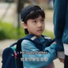 Five years after their divorce, he only discovered that his wife had given birth to a son!