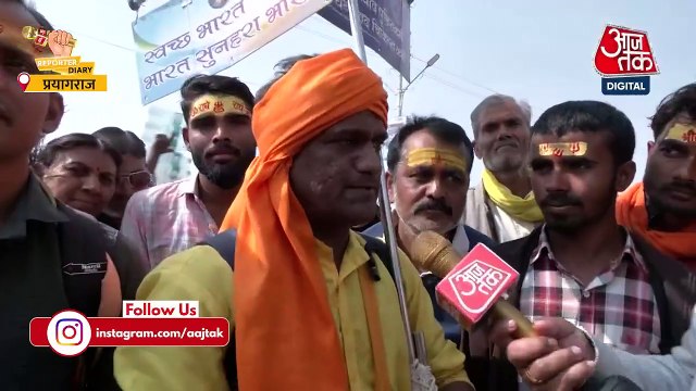महाशिवरात्रि पर महाकुंभ में उमड़ा श्रद्धालुओं का सैलाब, व्यवस्थाओं के लिए मोदी-योगी को धन्यवाद