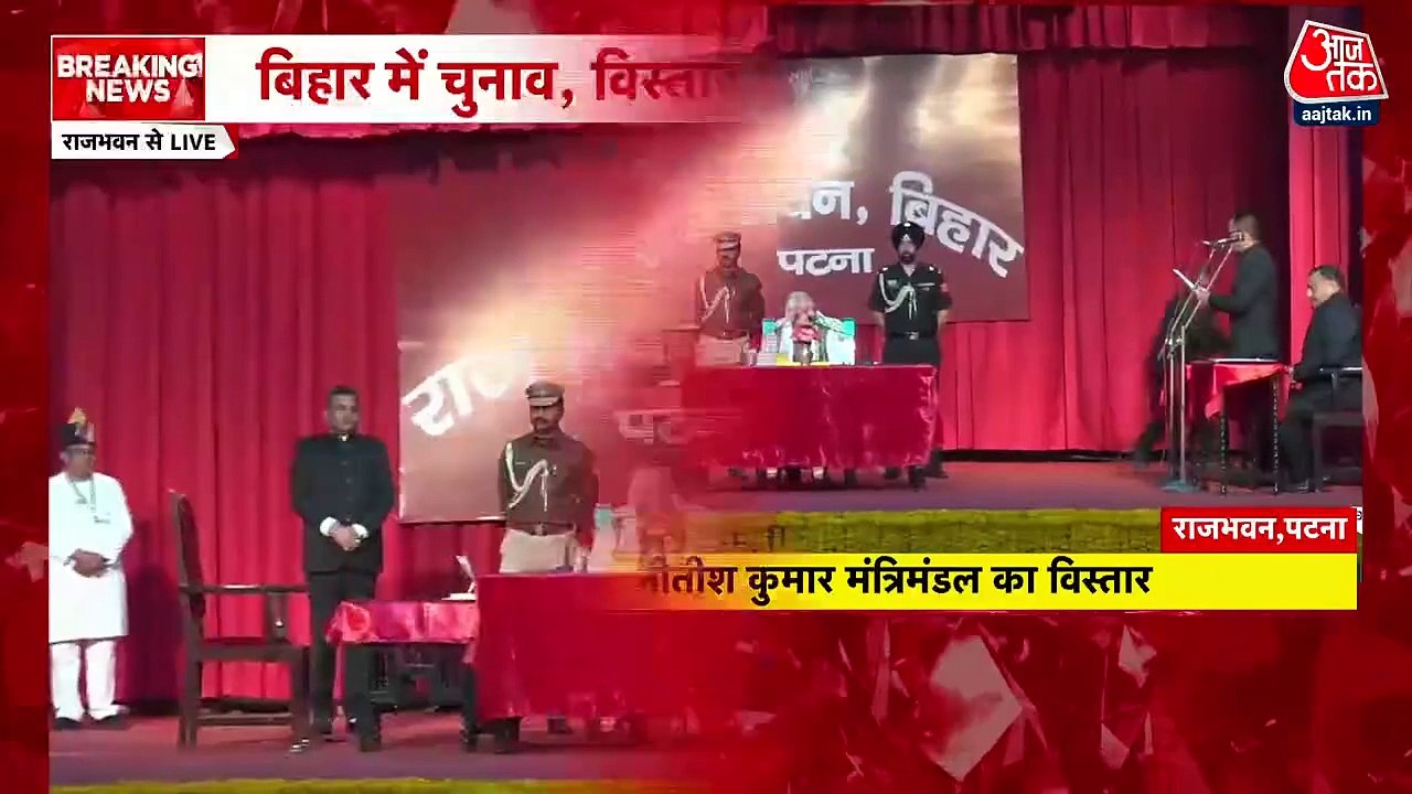 नीतीश कैबिनेट में BJP कोटे के सभी 7 नए मंत्री, कैसे बनी JDU संग सहमति? देखिए