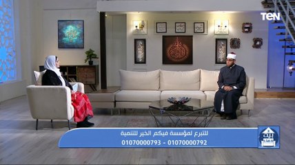 التحلية أولا أم التخلية؟.. قاعدة في غاية الجمال حول الطاعة والبعد عن المعاصي مع الشيخ كارم ممدوح