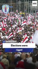 Elections were rigged