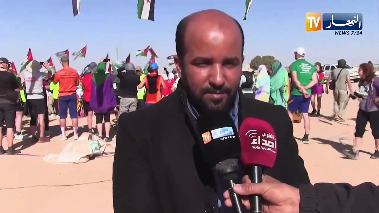 النشرة الدولية لأمسية الأربعاء 26 فيفري 2025
