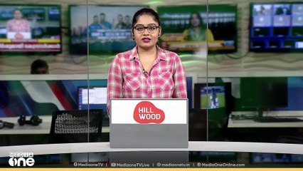 കോപ്പ ഡെല്‍റേ ഫുട്ബോളില്‍ ഇന്ന് റയല്‍ മാഡ്രിഡ് - റയല്‍ സോസിഡാഡ് ഒന്നാംപാദ സെമി