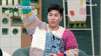 댄스스포츠 의상으로 갈아 입은 일우♥선영! 김일우를 당황시킨 박선영의 반전 의상은?