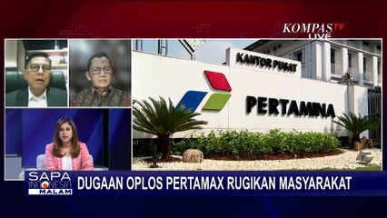 [FULL] Korupsi Pertamina Rugikan Negara Triliunan, Siapa Mafia Migas di Baliknya? Ini Kata DPR-Pakar