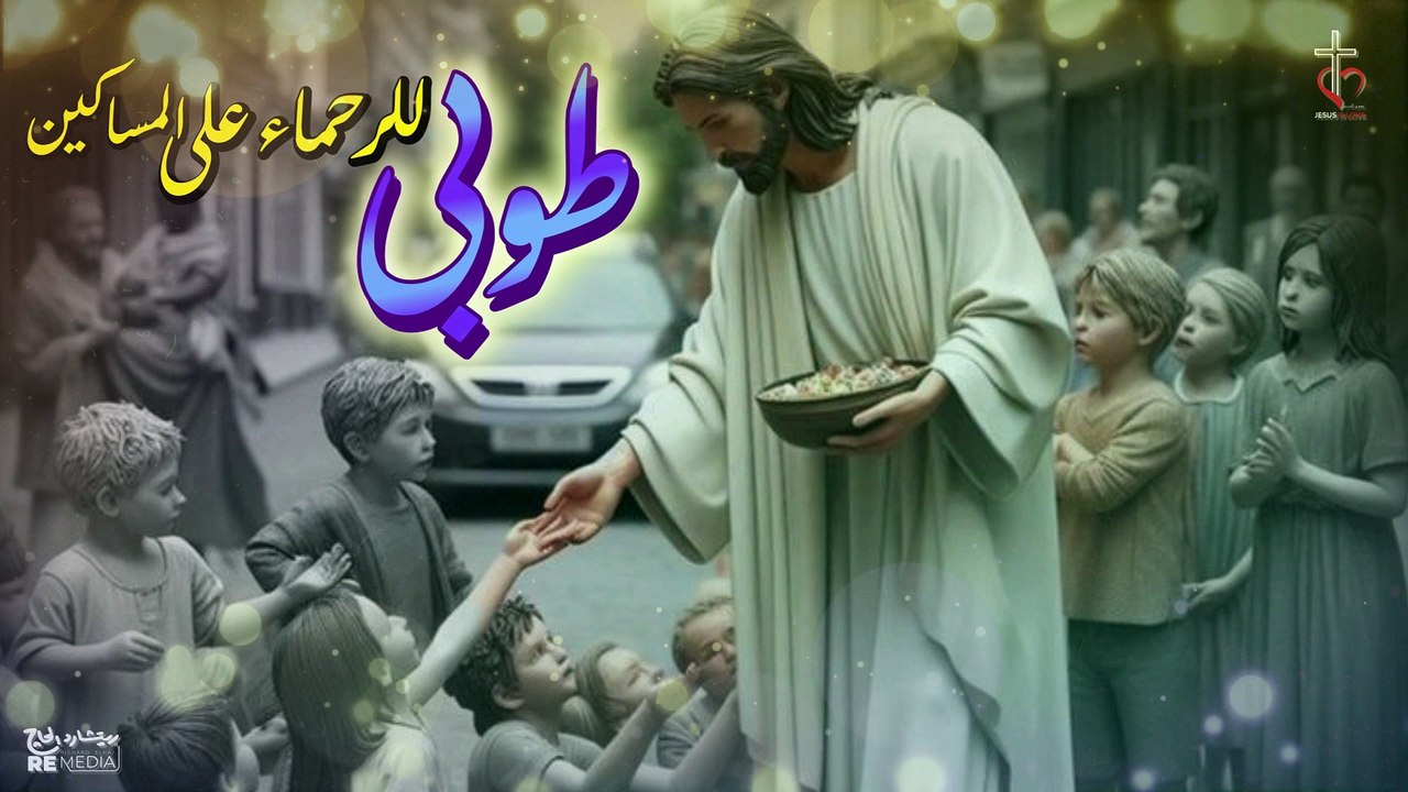 مديح الصوم الكبير | الشماس سامح عطا