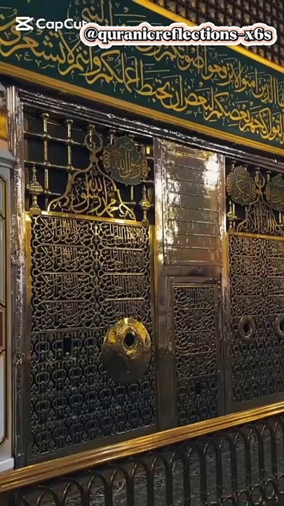 Makkah