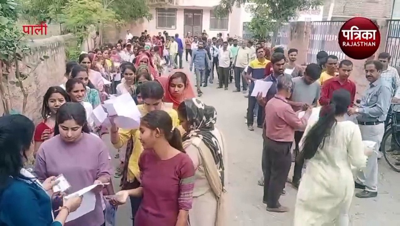 REET Exam 2024 : यहां प्रथम पारी में 91.66 व द्...