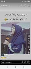 Is ko keya howa aesa keyo kar rhe he