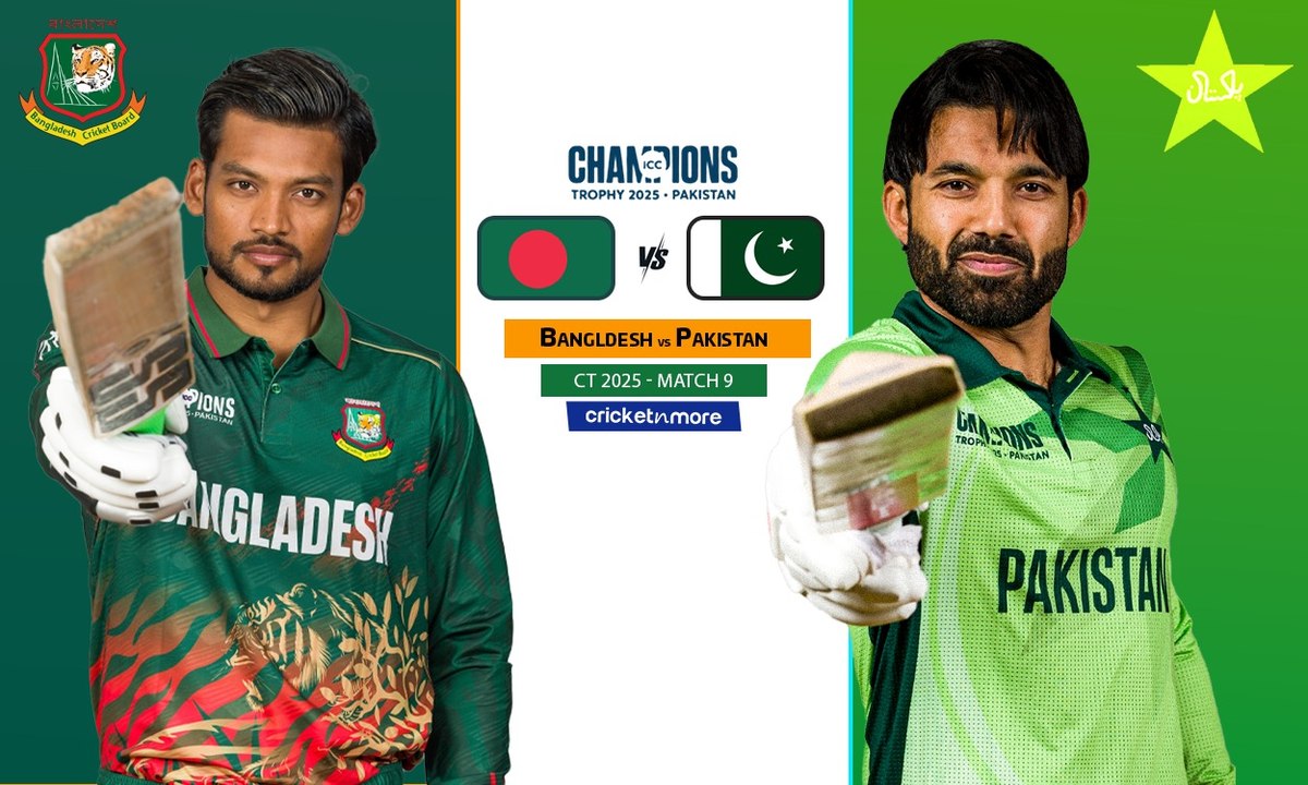 Pakistan vs Bangladesh Dream11 Prediction || PAK vs BAN ODI Dream11 Team || ICC Champion Trophy 2025