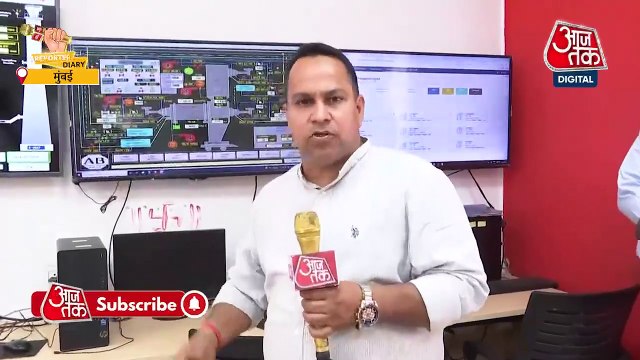 10 करोड़ के जब्त ड्रग्स को नष्ट करने का हाई-टेक प्रोसेस, नवी मुंबई फैसिलिटी से एक्सक्लूसिव वीडियो