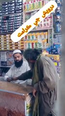 Amazing magic of the following statements best explains it