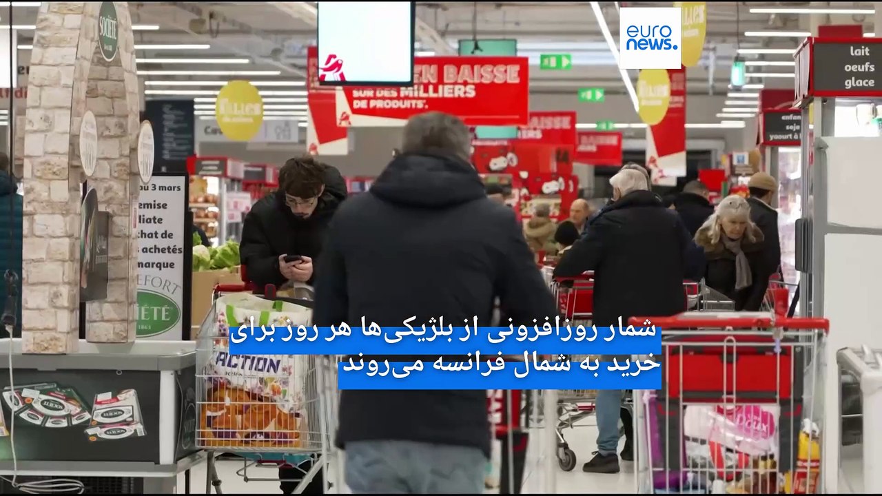نرخ بالای تورم، بلژیکی‌ها را وادار به خرید از کشورهای همسایه کرده است