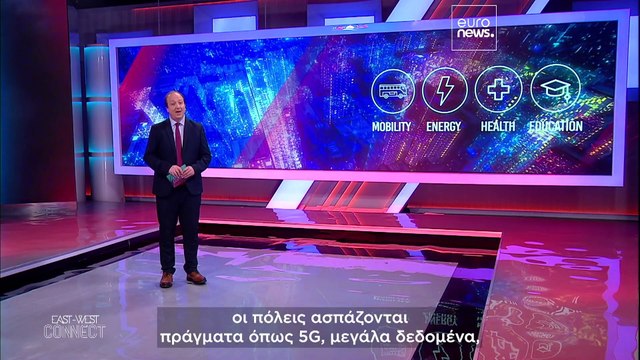 Πώς η ψηφιακή καινοτομία μεταμορφώνει την αστική ζωή και προωθεί την οικονομική ανάπτυξη στην Αστάνα