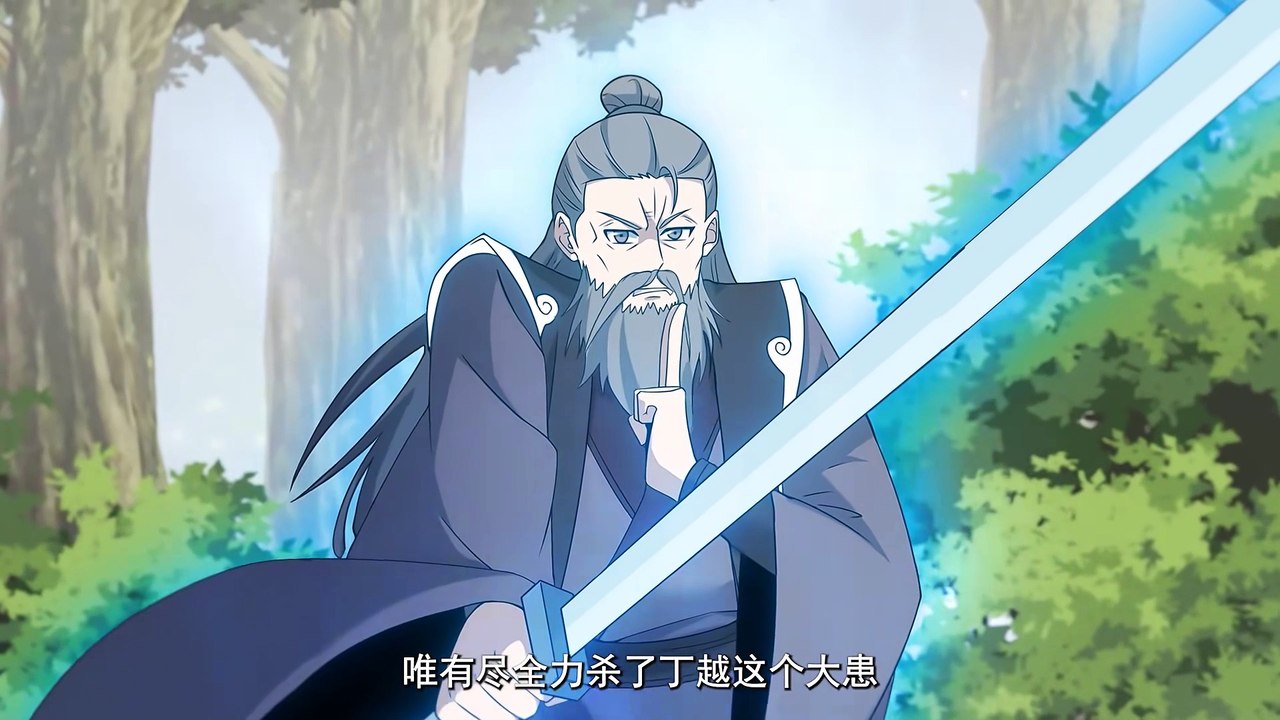 Invincible After A Hundred Years Of Seclusion Episode 67 In Multiple Subtitles