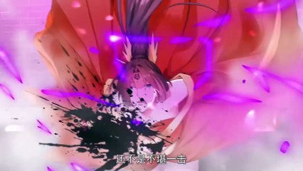 Peerless Alchemy Season 3 Episode 45 In Multiple Subtitles