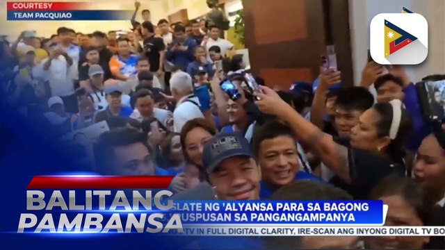 Senatorial slate ng Alyansa para sa Bagong Pilipinas, puspusan sa pangangampanya