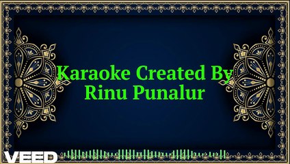 സ്വപ്നലേഖേ നിന്‍റെ സ്വയംവരപ്പന്തലിൽ Karaoke with Lyrics