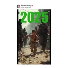 Trump Gaza AI video