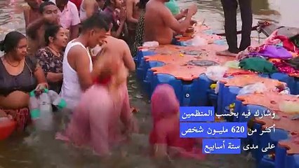 نهاية مهرجان كومبه ميلا أضخم تجمع ديني في العالم