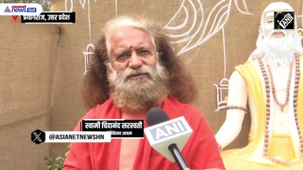 महाकुंभ में 2 दिन और रुकेंगे Swami Chidanand Saraswati, शुरू करेंगे एक बड़ा अभियान