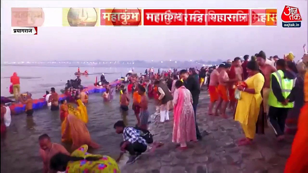MahaKumbh 2025: CM योगी के सूअर वाले बयान पर अख...