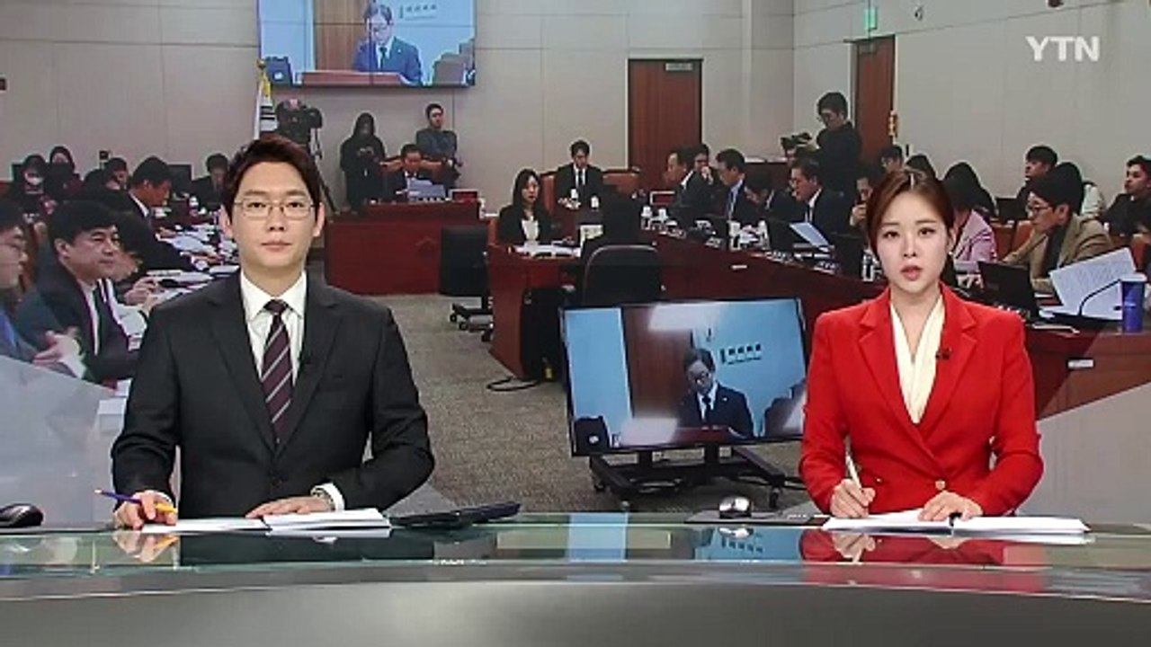 방통위 의사정족수 '최소 3인' 규정 법안 야당 주도 법사위 통과 / YTN