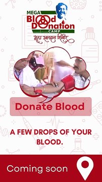 Donate blood, Save a life! Mega Blood Donation Camp 2024 Sadguru Aniruddha Bapu