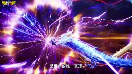 Throne Of Seal Episode 148 subindo