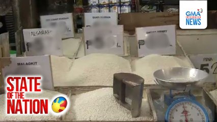 Maximum SRP ng imported rice, ibababa sa P49/kilo simula March 1, ayon sa DA | SONA