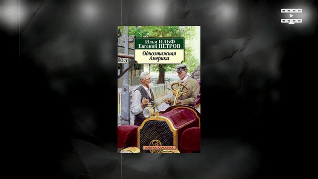 Dlaczego nie śmiejemy się ze Stalina?