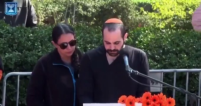 el desgarrador adiós de Yarden Bibas a su esposa e hijos asesinados por Hamas