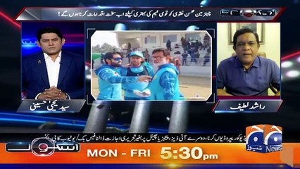 پی سی بی میں سابق کرکٹرز کی بھر مار لیکن کھیل میں بہتری کیونہیں آرہی؟