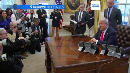 Новости дня | 26 февраля — вечерний выпуск