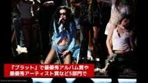 チャーリーxcx、初のブリット・アワードを受賞！
