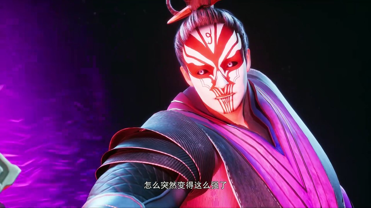 The Strongest Enhancement Episode 2 Multi subtitles