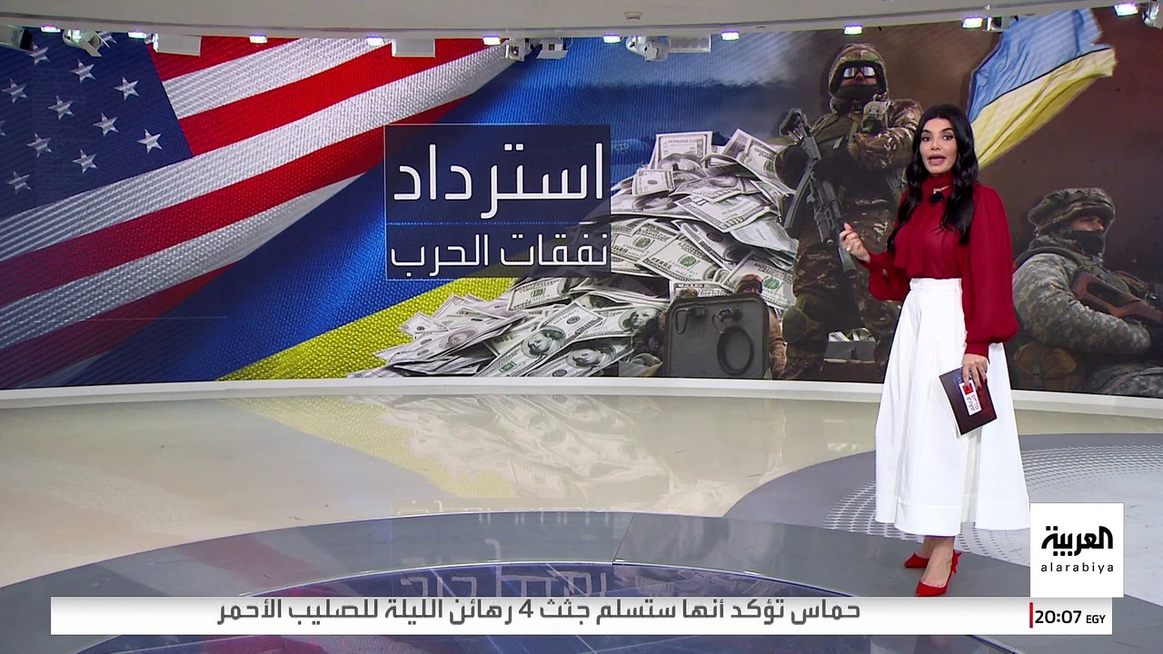 دون ضمان أمني لكييف.. تفاصيل اتفاق "صفقة المعادن" بين أميركا وأوكرانيا