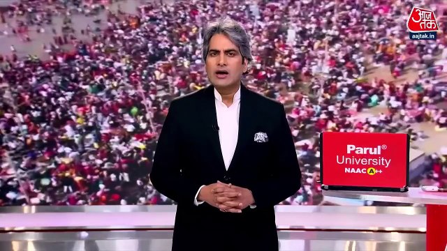 महाशिवरात्रि के दिन हुआ महाकुंभ 2025 का समापन, 66 करोड़ लोगों ने किया पवित्र स्नान