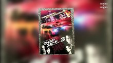 Absurdalne tłumaczenia tytułów filmów zagranicą