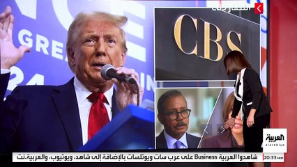 الحرب تتواصل.. ترمب يهدد وسائل الإعلام